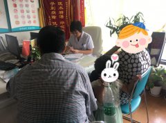 摆脱外阴白斑安享幸福晚年——南京妇儿堂医院杨玉雯教授诊疗纪